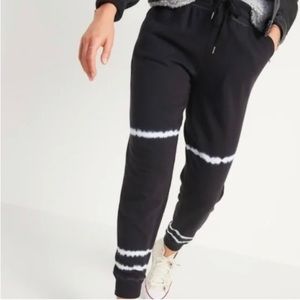 Old Navy Mid-Rise Tie Dye Black Jogger Sweatpants